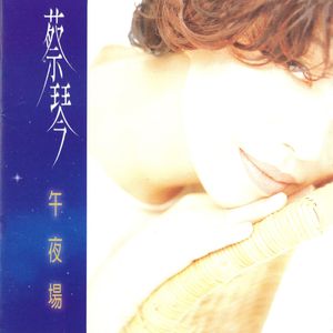 黑人又目又米又网硬
