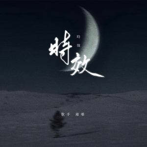 黑人又目又米又网硬
