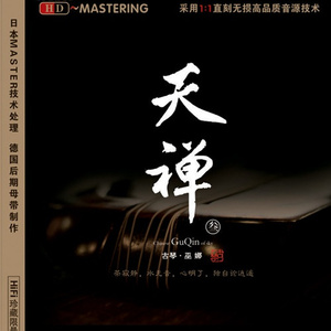 黑人又目又米又网硬
